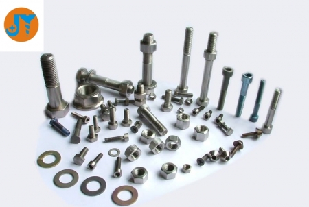 鉸鏈螺絲 鉸鏈螺絲