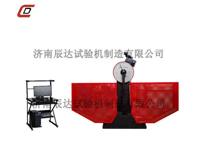 影響擺錘沖擊試驗機工作效率的因素是什么？